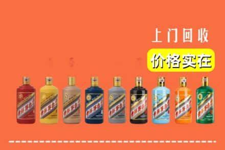 怀化中方县烟酒回收