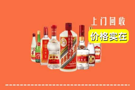 怀化中方县回收烟酒