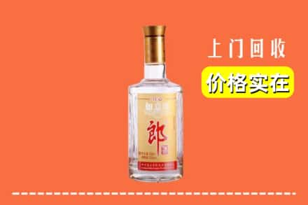 怀化中方县回收老郎酒